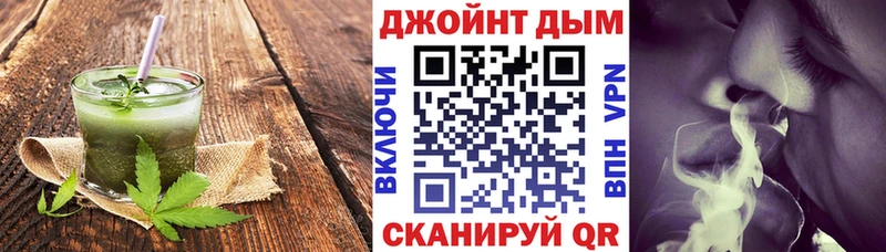 Купить закладки  Костерёво  Еда ТГК марихуана 
