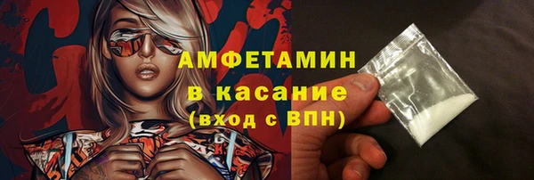 СК Горнозаводск
