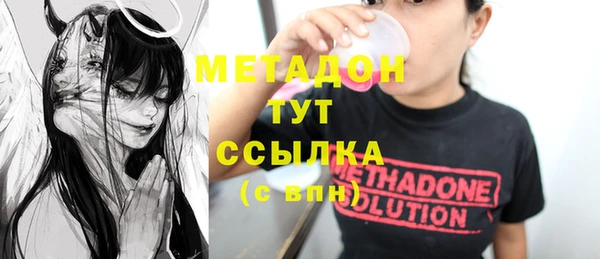 скорость Горняк