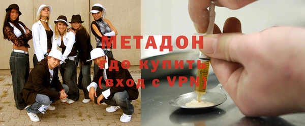 индика Горно-Алтайск