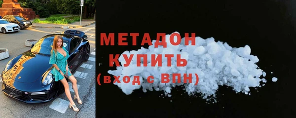 СК Горнозаводск