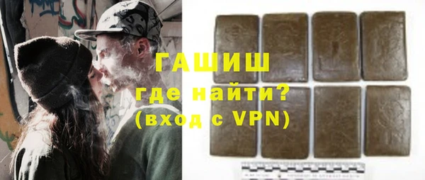 скорость Горняк