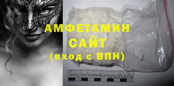 скорость Горняк
