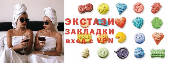 скорость Горняк