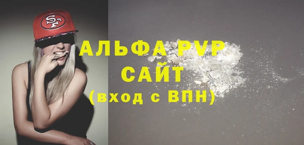 СК Горнозаводск
