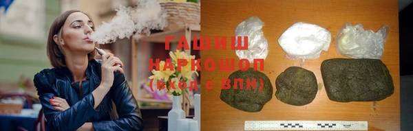 скорость Горняк