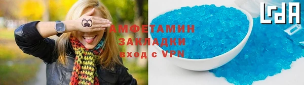 СК Горнозаводск