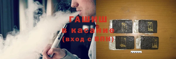 скорость Горняк