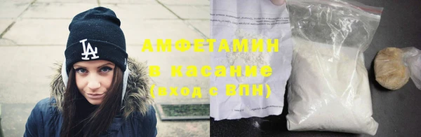 скорость Горняк