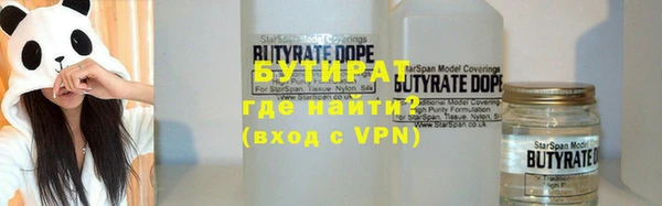 СК Горнозаводск