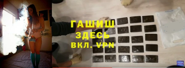 СК Горнозаводск