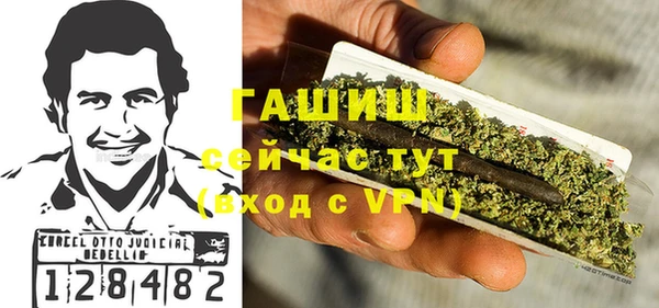 скорость Горняк