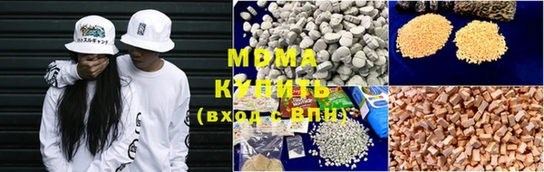 скорость Горняк