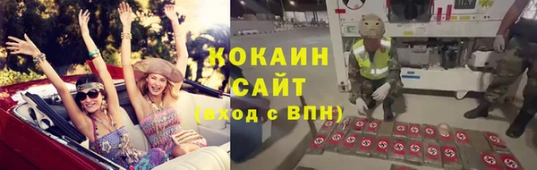 скорость Горняк