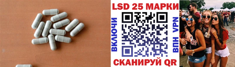 Лсд 25 экстази ecstasy  Купить закладки  Костерёво 