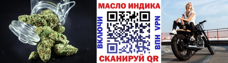 Купить где  Костерёво  Дистиллят ТГК вейп 