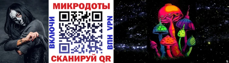 Псилоцибиновые грибы прущие грибы  Купить где  Костерёво 