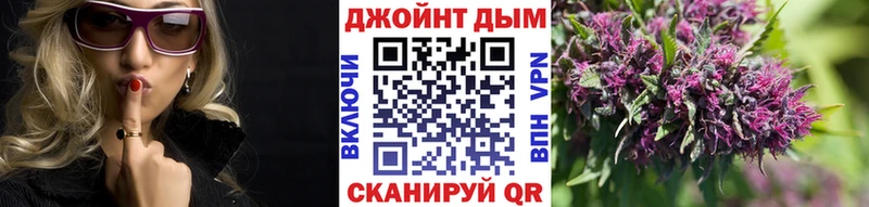 Купить где  Костерёво  Канабис планчик 